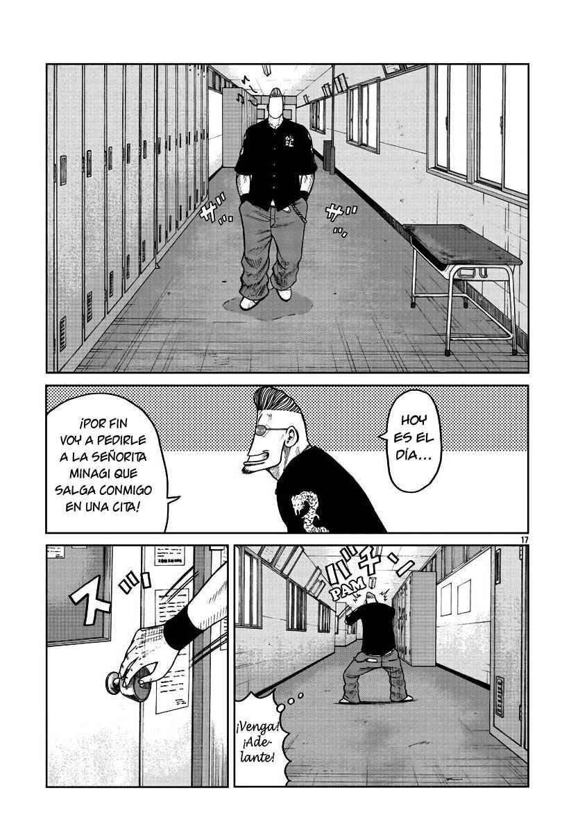 Worst Gaiden Mr. Zetton Chapter 31 - Page 17