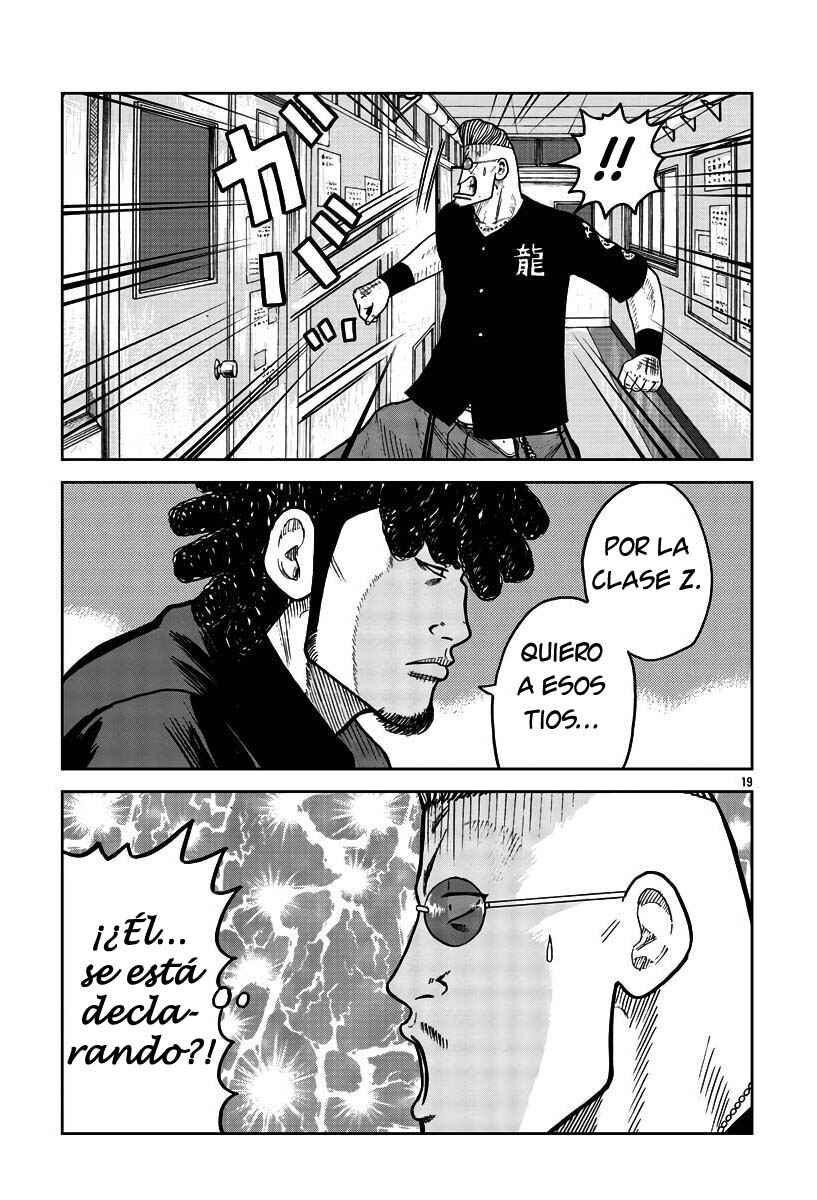 Worst Gaiden Mr. Zetton Chapter 31 - Page 19