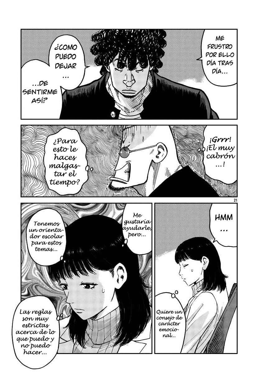 Worst Gaiden Mr. Zetton Chapter 31 - Page 21