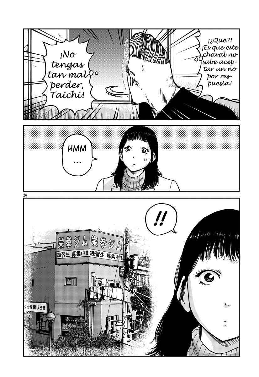 Worst Gaiden Mr. Zetton Chapter 31 - Page 24