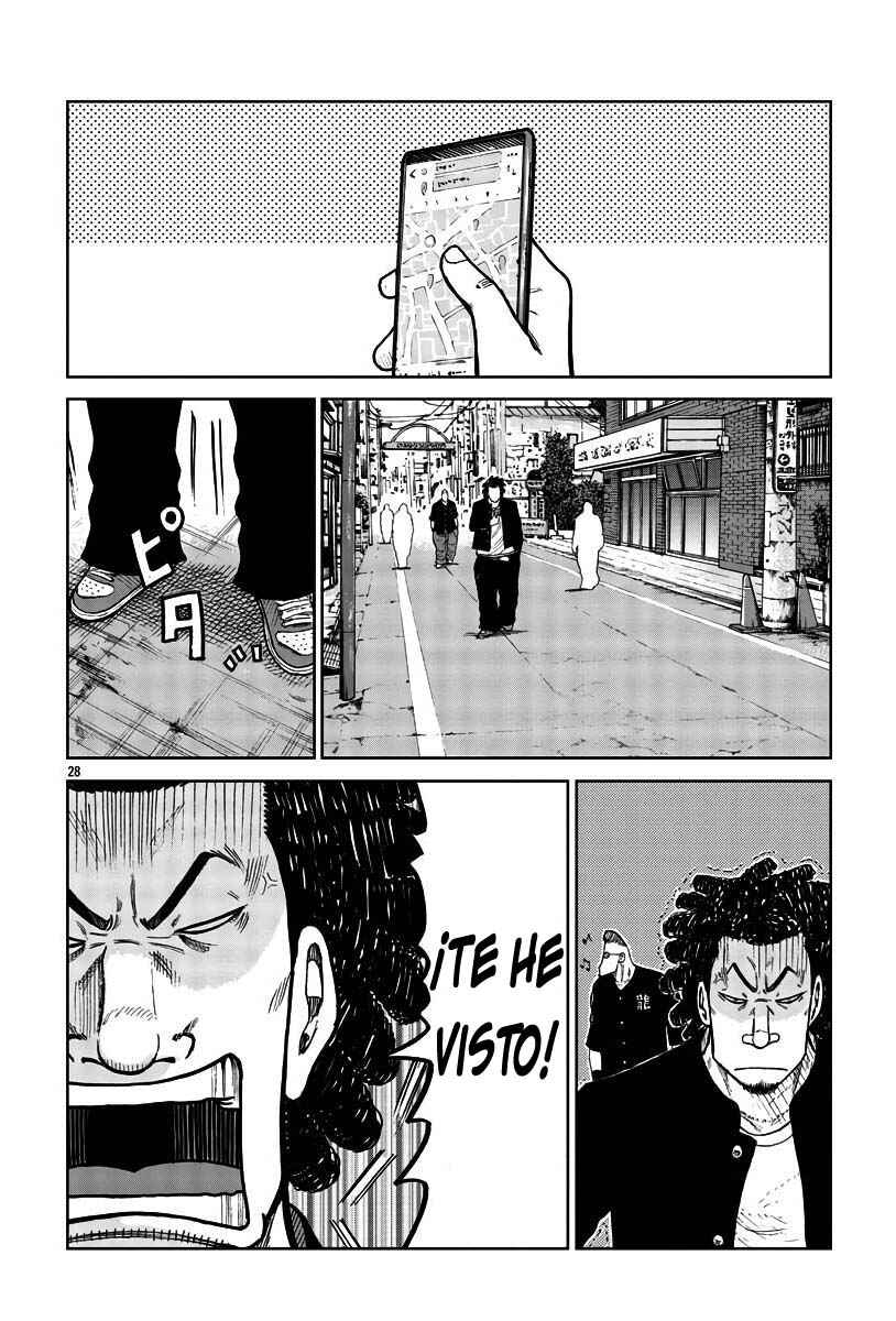 Worst Gaiden Mr. Zetton Chapter 31 - Page 28