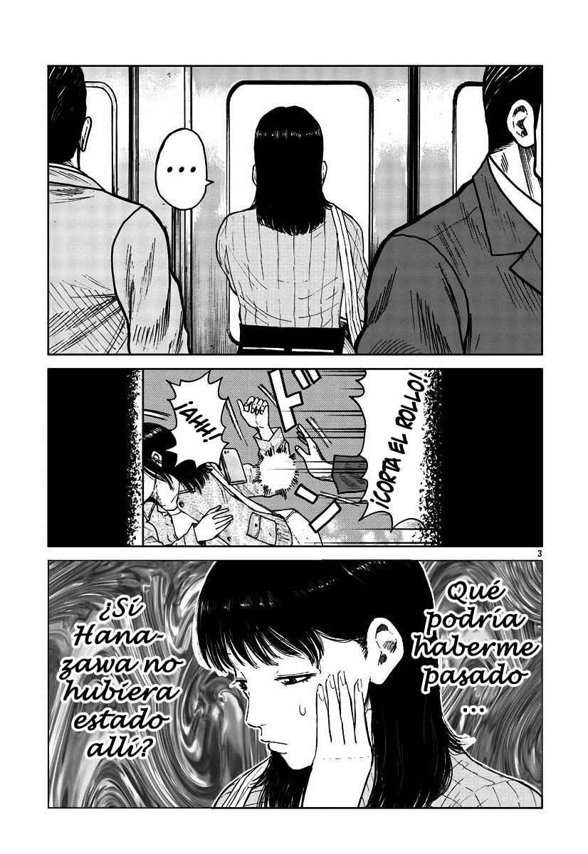Worst Gaiden Mr. Zetton Chapter 31 - Page 3