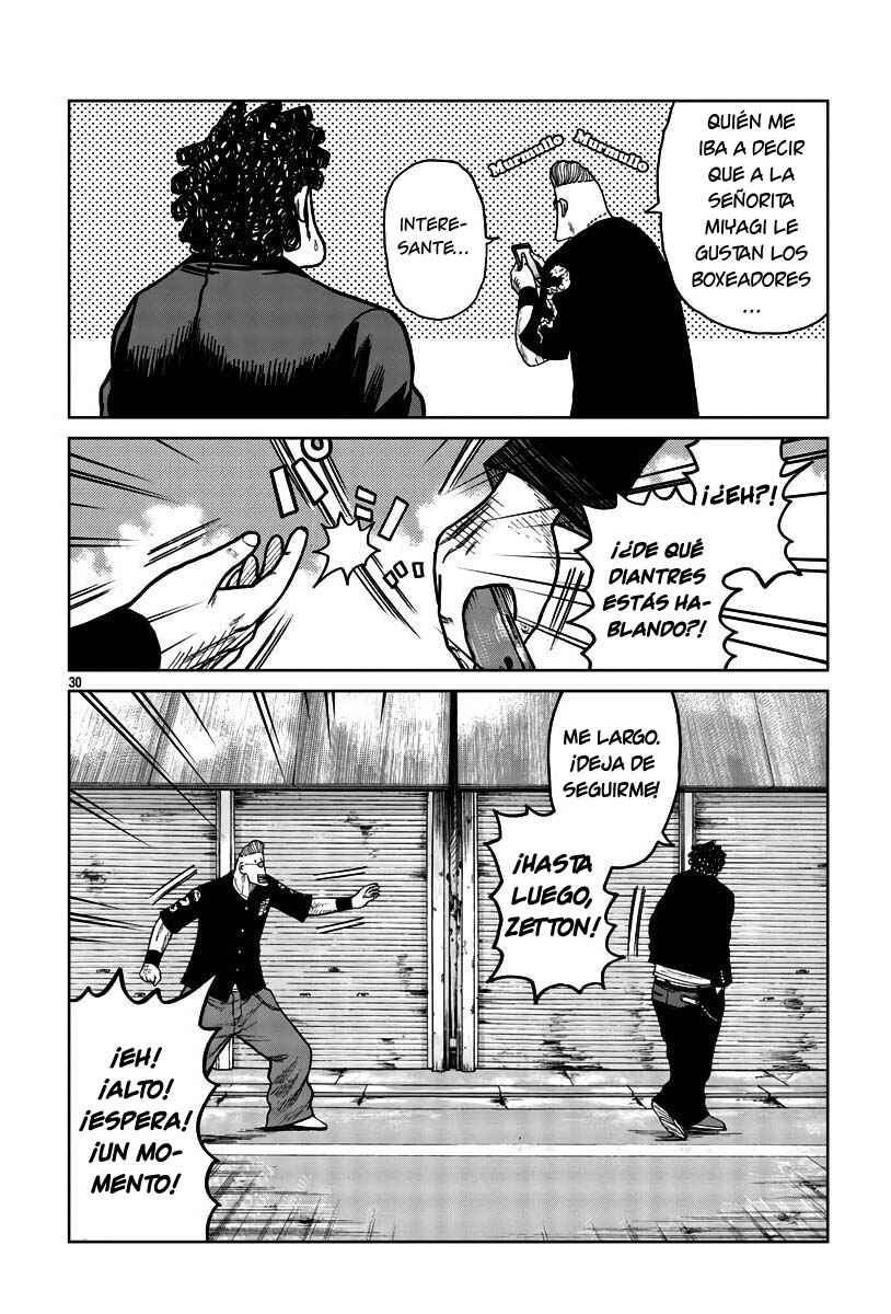 Worst Gaiden Mr. Zetton Chapter 31 - Page 30