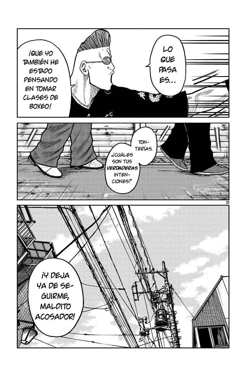 Worst Gaiden Mr. Zetton Chapter 31 - Page 31