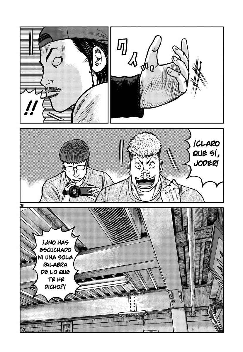 Worst Gaiden Mr. Zetton Chapter 31 - Page 38