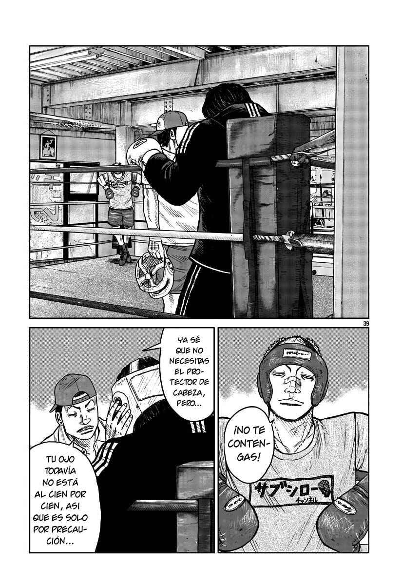 Worst Gaiden Mr. Zetton Chapter 31 - Page 39