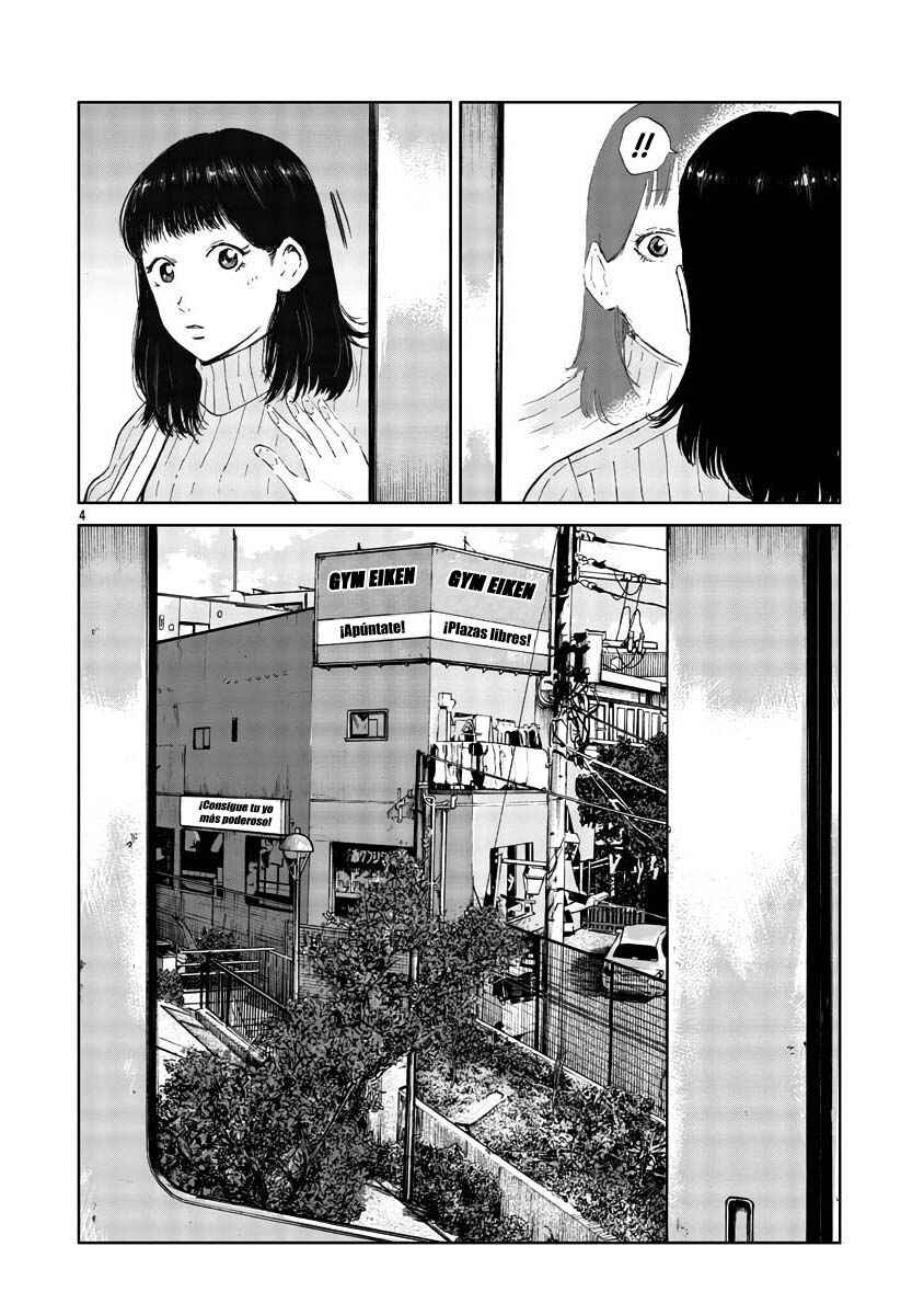 Worst Gaiden Mr. Zetton Chapter 31 - Page 4