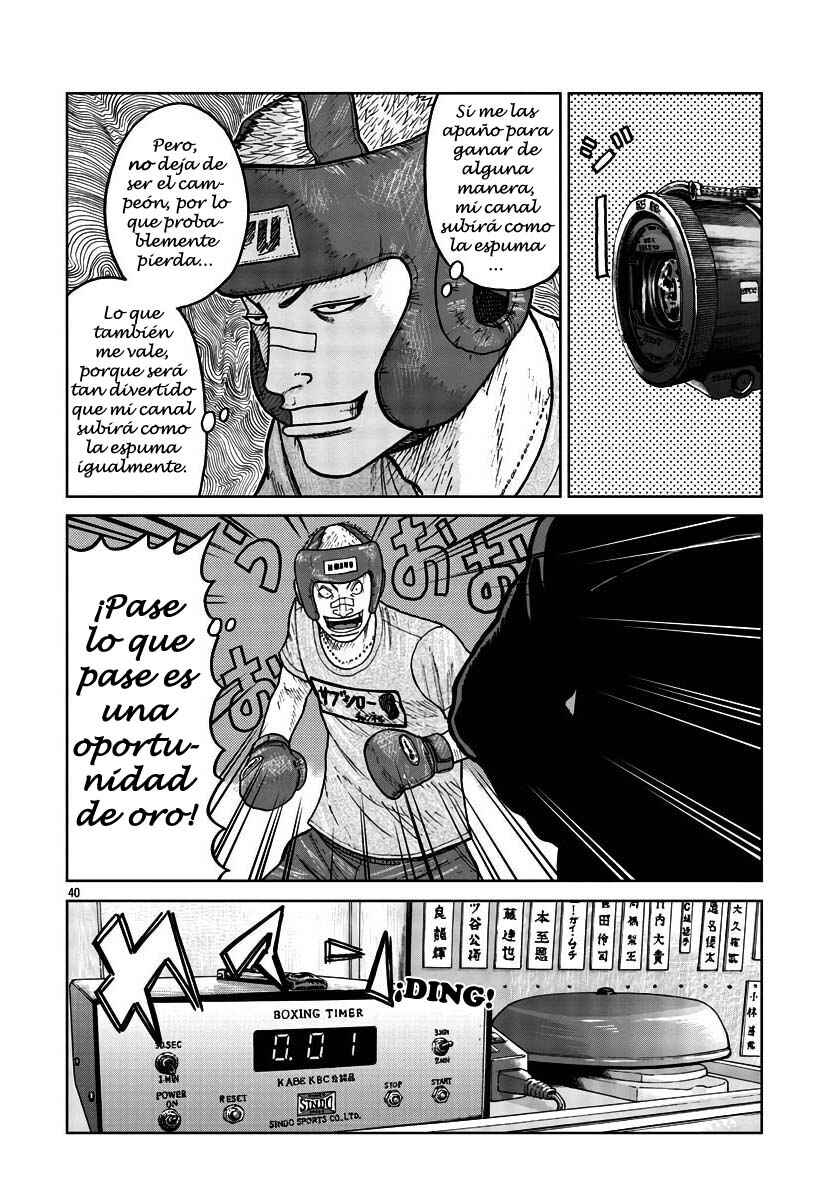 Worst Gaiden Mr. Zetton Chapter 31 - Page 40