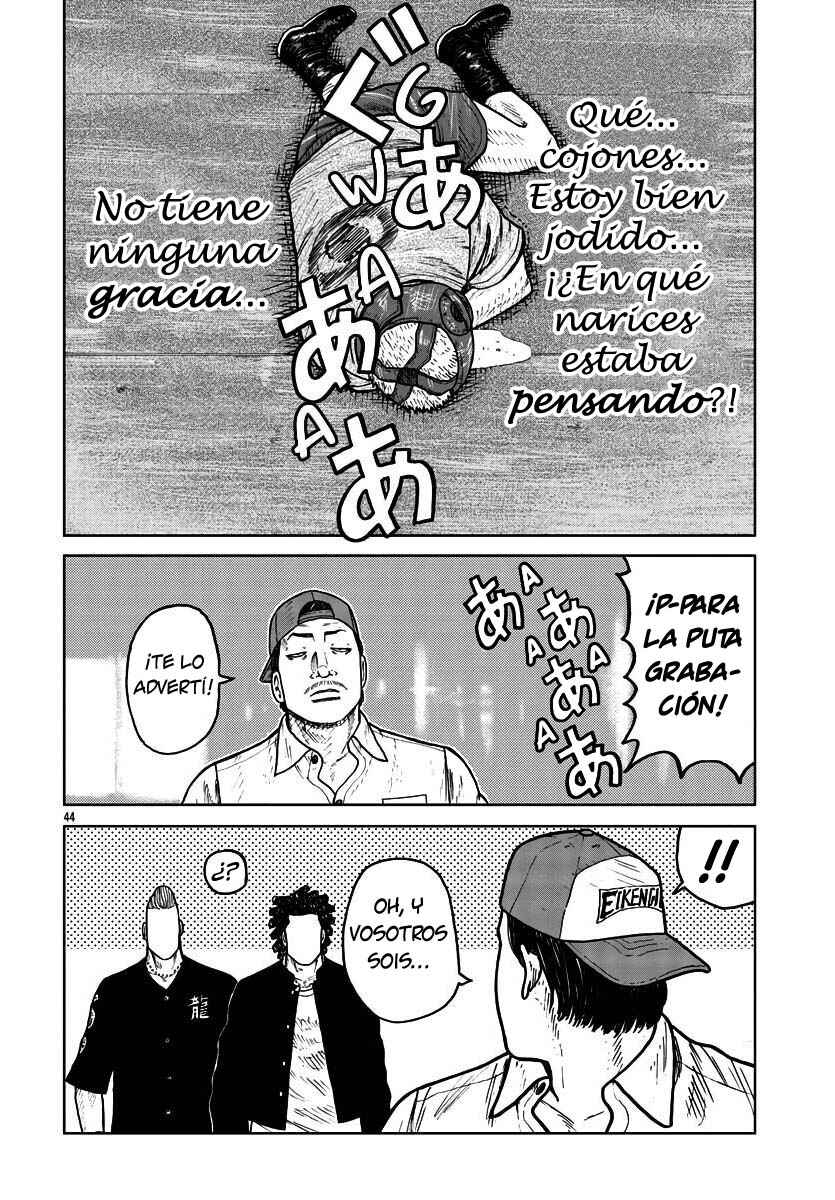 Worst Gaiden Mr. Zetton Chapter 31 - Page 44