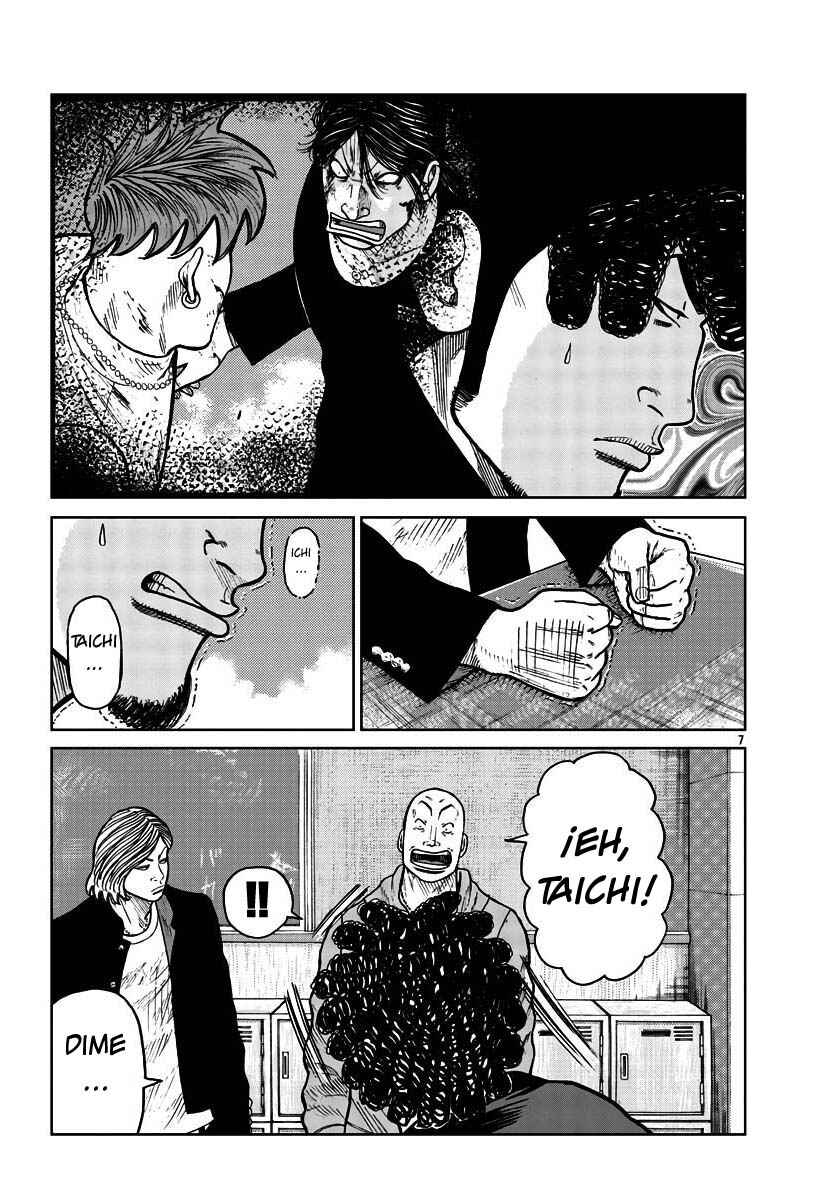 Worst Gaiden Mr. Zetton Chapter 31 - Page 7