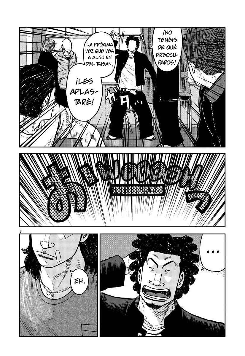 Worst Gaiden Mr. Zetton Chapter 31 - Page 8