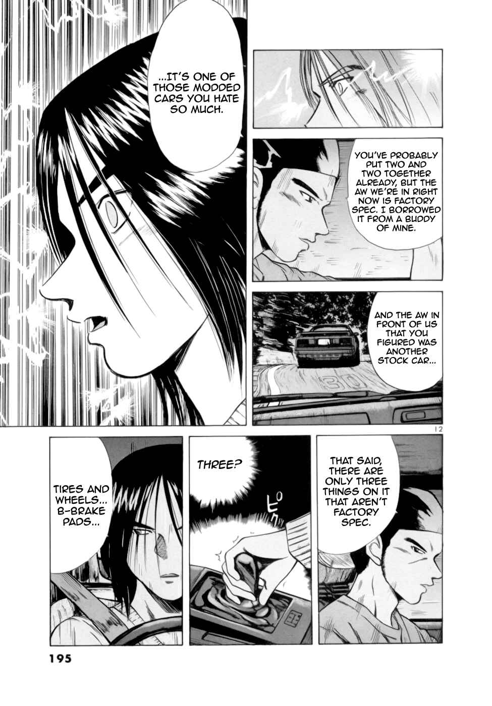Over Rev! Chapter 90 - Page 11