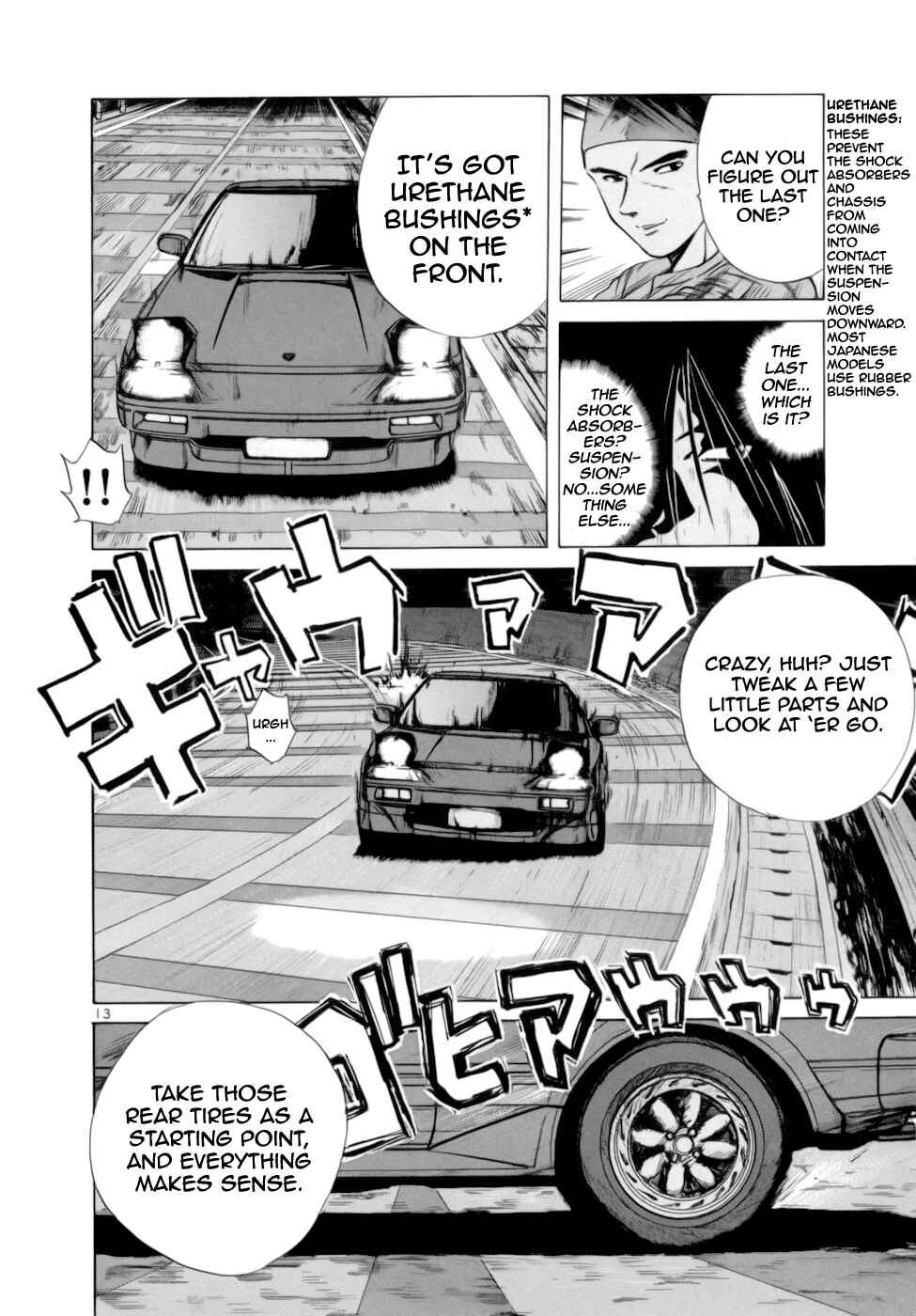 Over Rev! Chapter 90 - Page 12