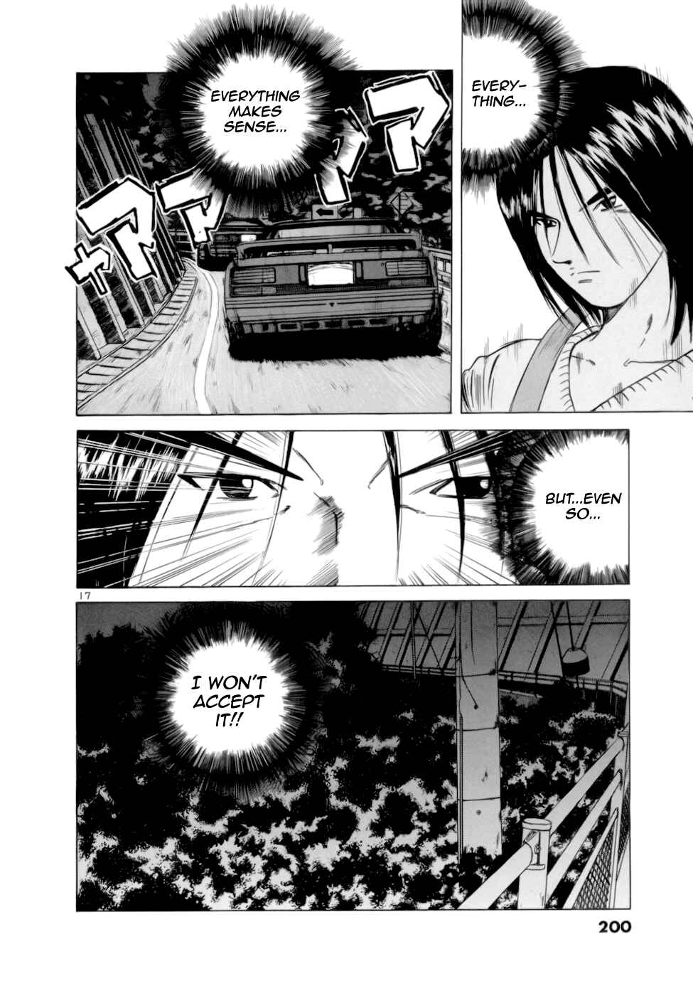 Over Rev! Chapter 90 - Page 16