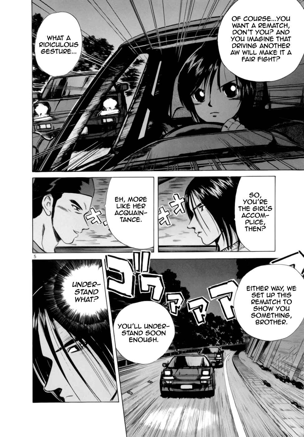 Over Rev! Chapter 90 - Page 5