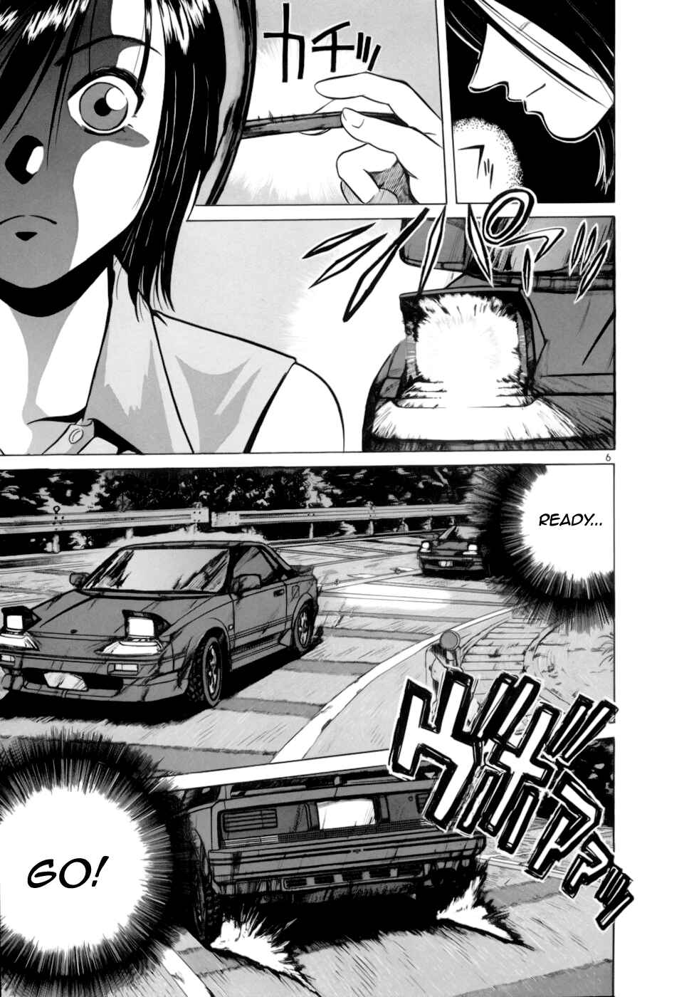 Over Rev! Chapter 90 - Page 6