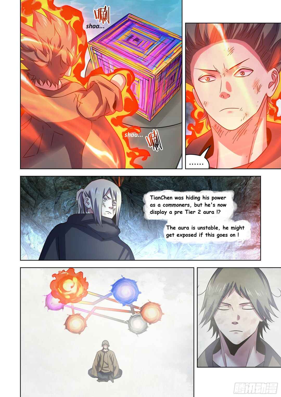 Mòshì Fánrén Chapter 537 - Page 2