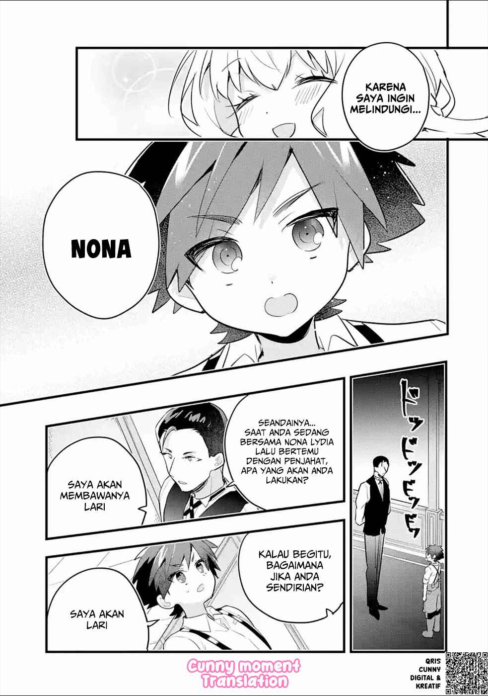 Otome Game no Mob Desura Naindaga Chapter 4 - Page 29