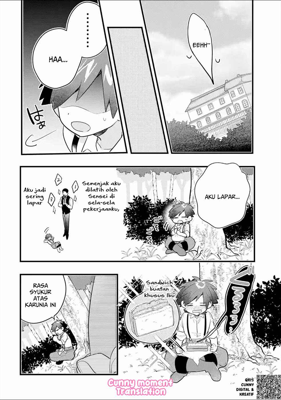 Otome Game no Mob Desura Naindaga Chapter 4 - Page 32