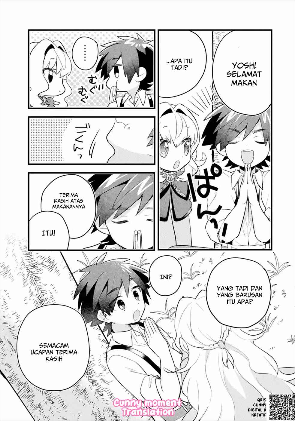 Otome Game no Mob Desura Naindaga Chapter 4 - Page 33