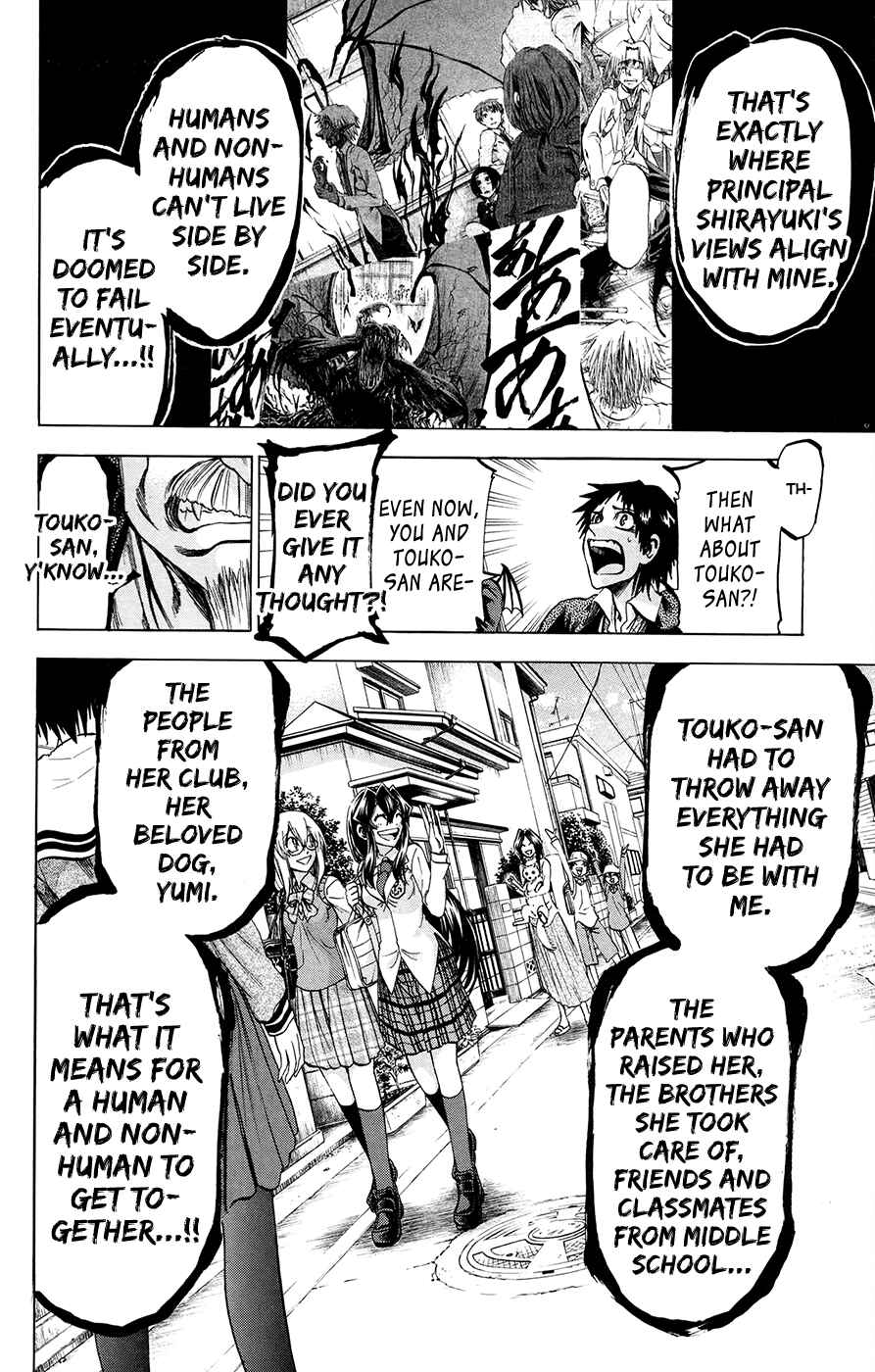 Jitsu wa Watashi wa Chapter 189 - Page 4