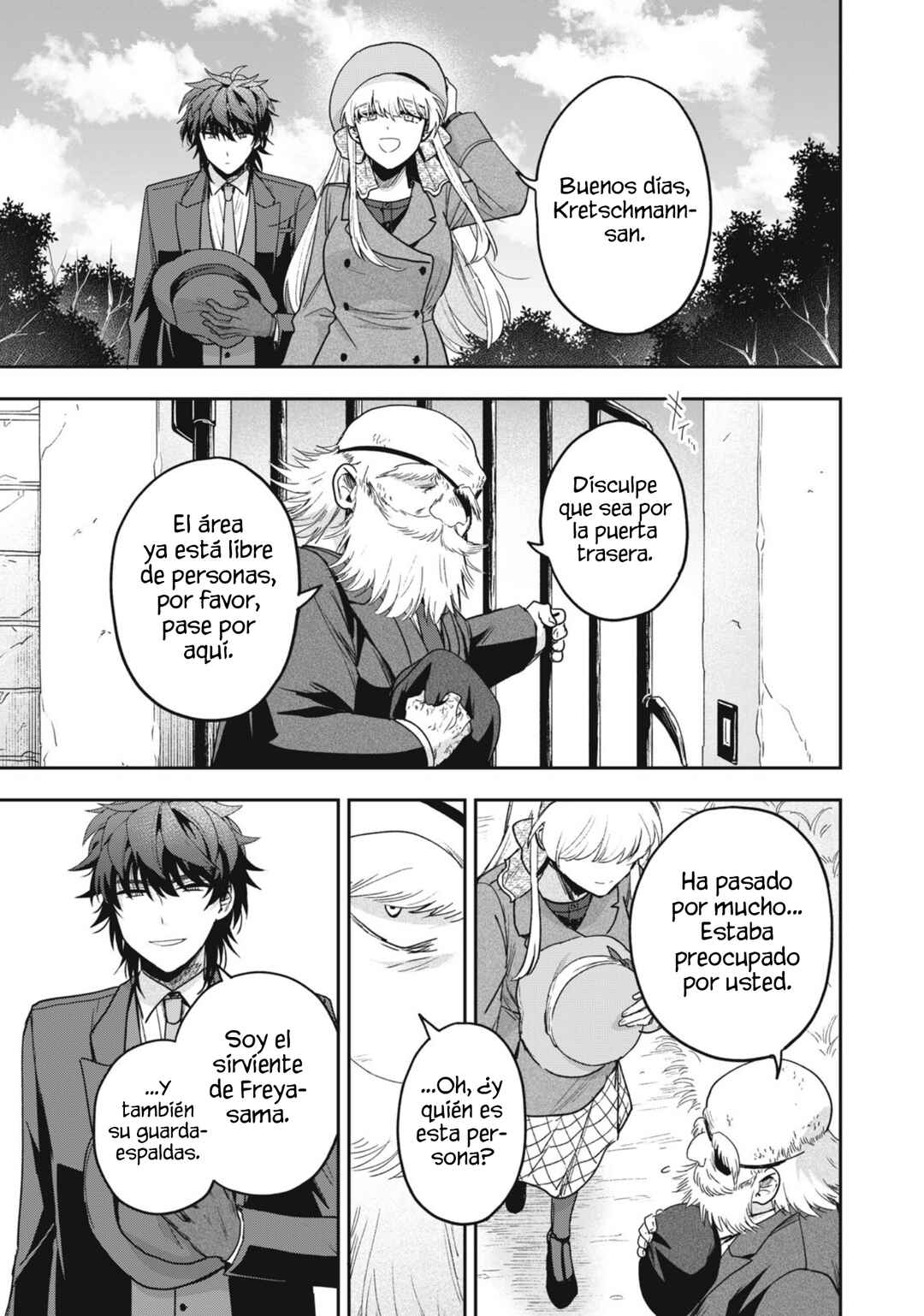Yuki to Sumi Chapter 40 - Page 16