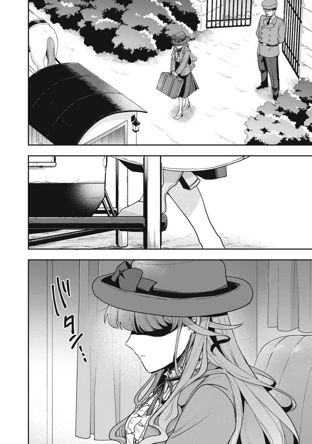 Yuki to Sumi Chapter 40 - Page 27