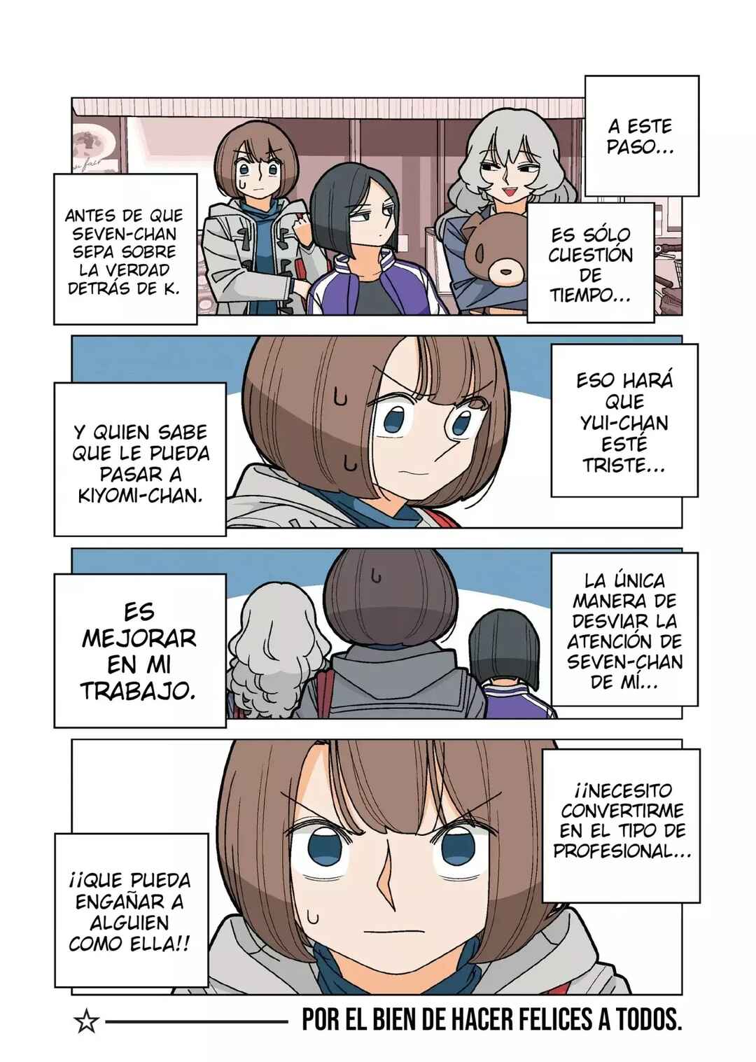 Shiawase Kanako no Koroshiya Seikatsu Chapter 102.5 - Page 10
