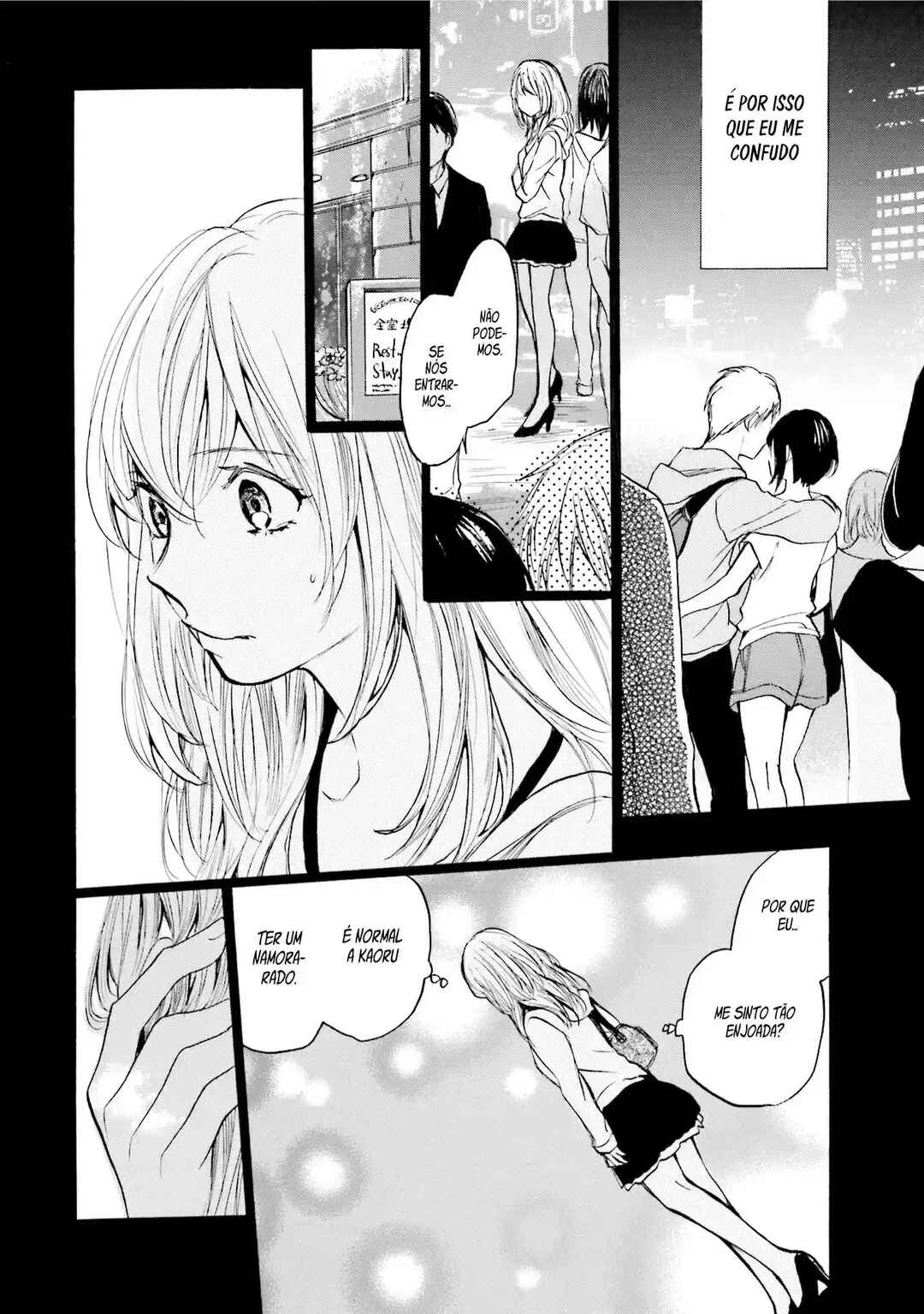 Slow Starter Chapter 4 - Page 7
