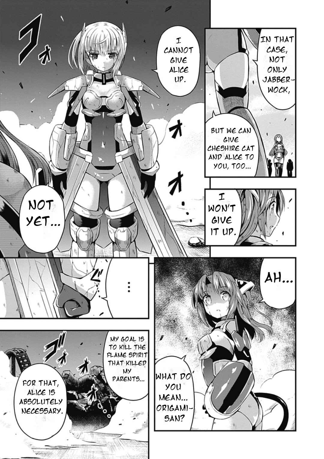 Date-A-STrike Chapter 19 - Page 10