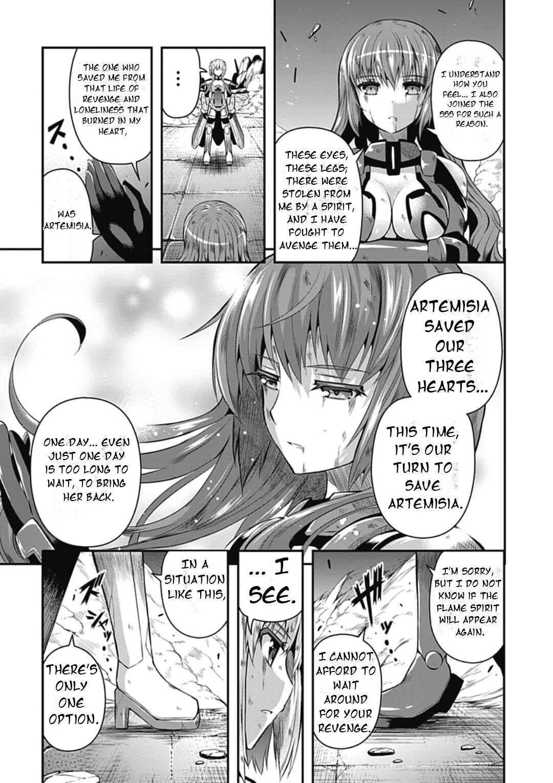Date-A-STrike Chapter 19 - Page 12