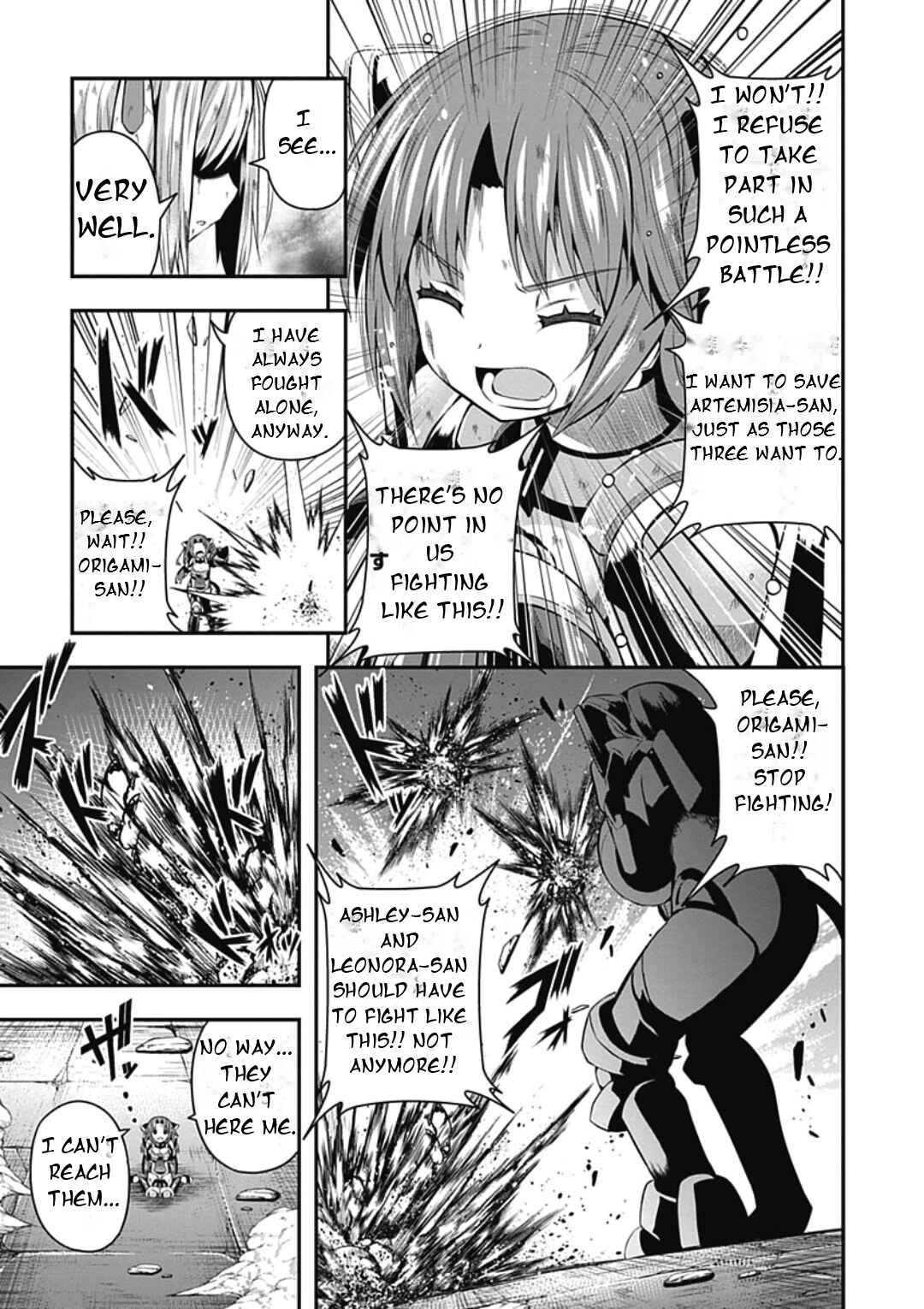 Date-A-STrike Chapter 19 - Page 14