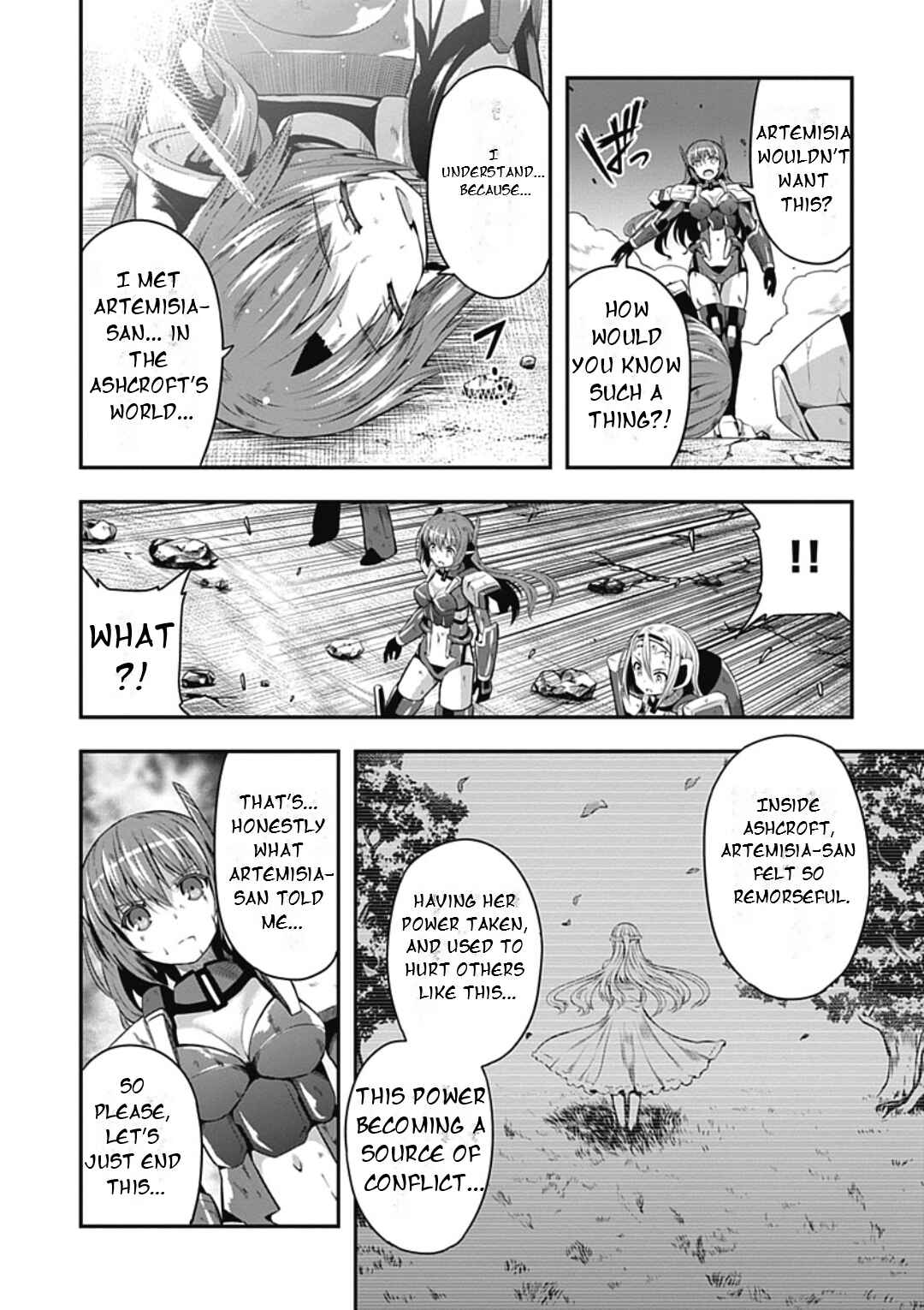 Date-A-STrike Chapter 19 - Page 19