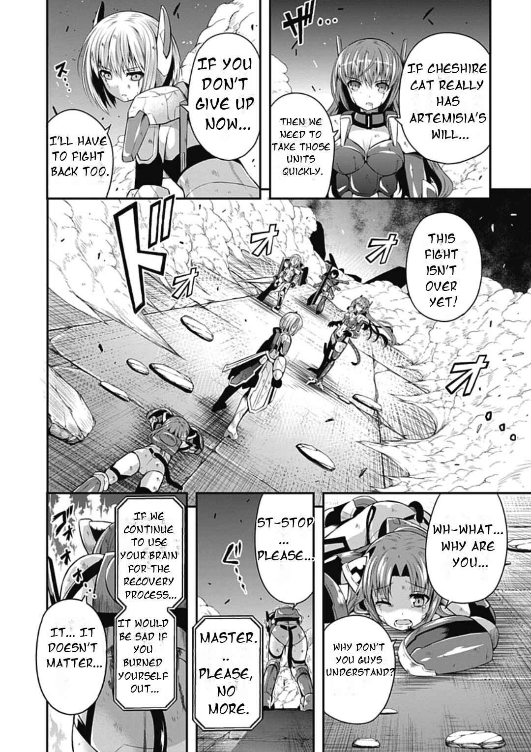 Date-A-STrike Chapter 19 - Page 21