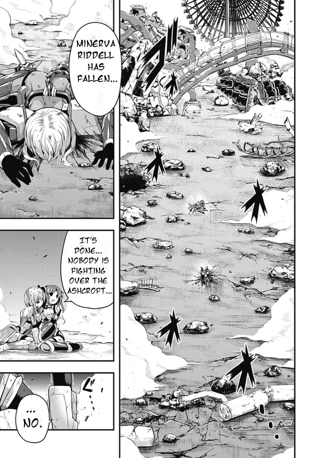 Date-A-STrike Chapter 19 - Page 6