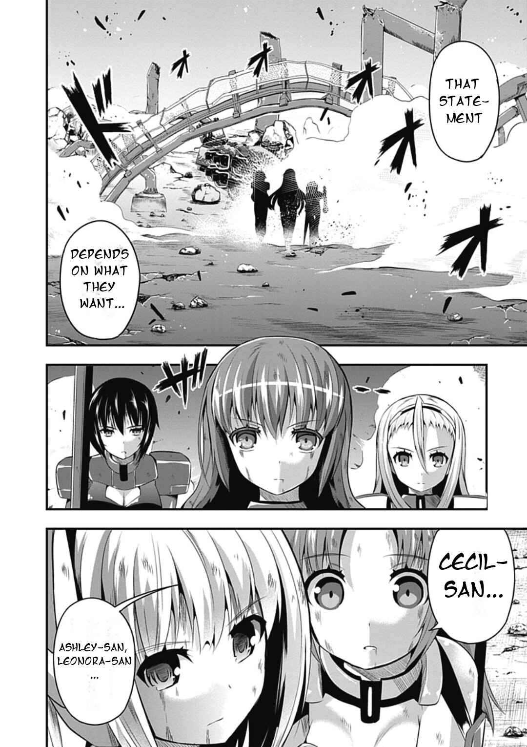 Date-A-STrike Chapter 19 - Page 7