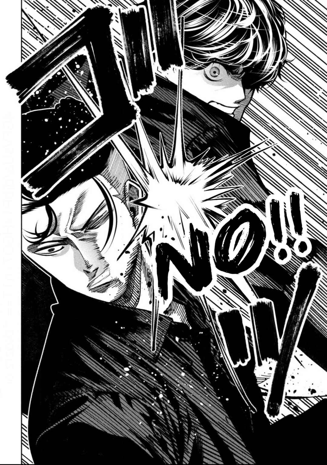 Bouryoku Banzai Chapter 4 - Page 18