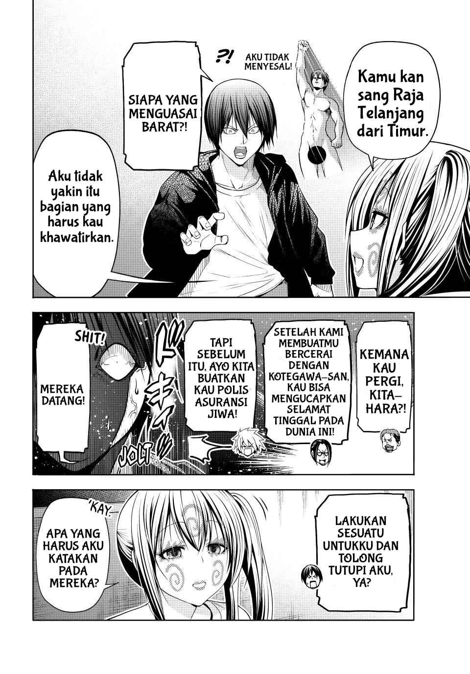 Grand Blue Dreaming Chapter 108 - Page 12