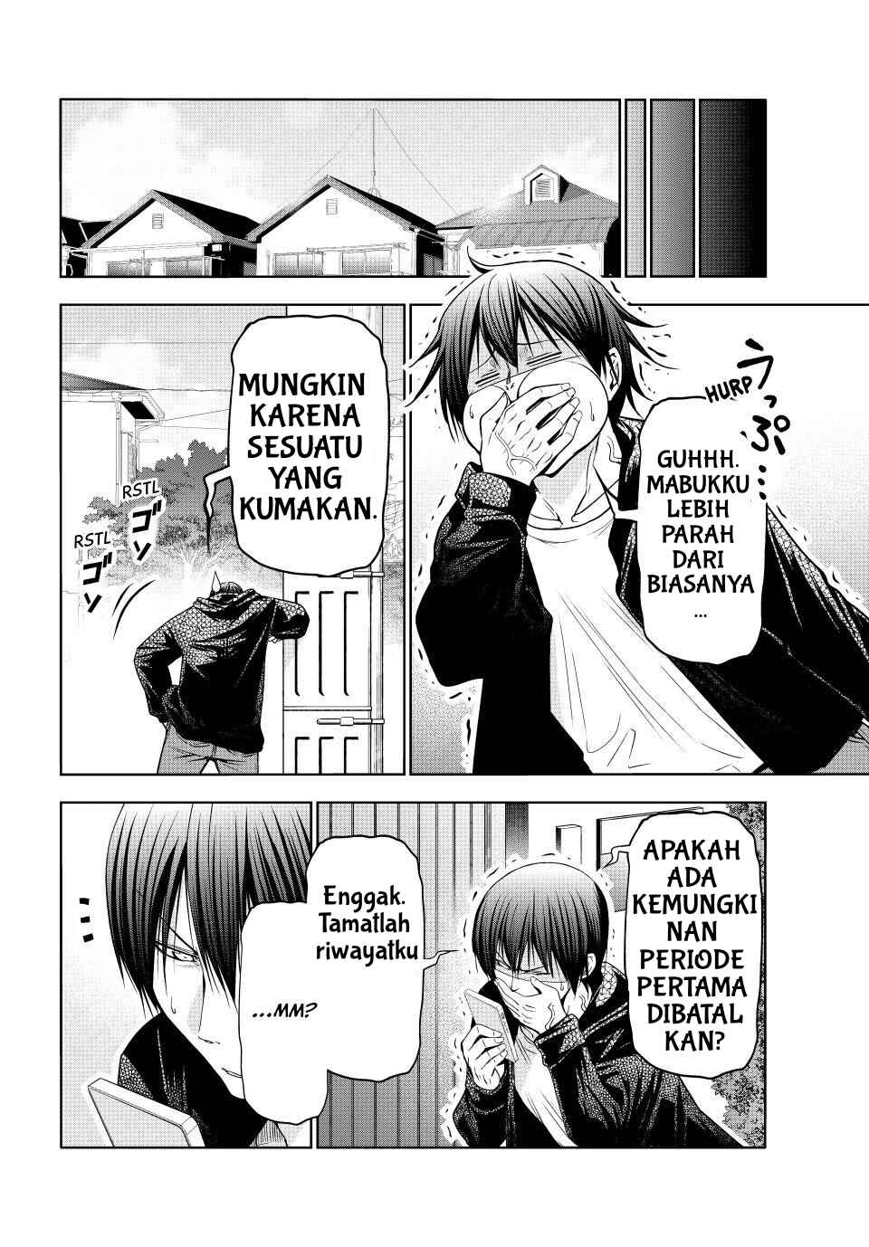 Grand Blue Dreaming Chapter 108 - Page 32