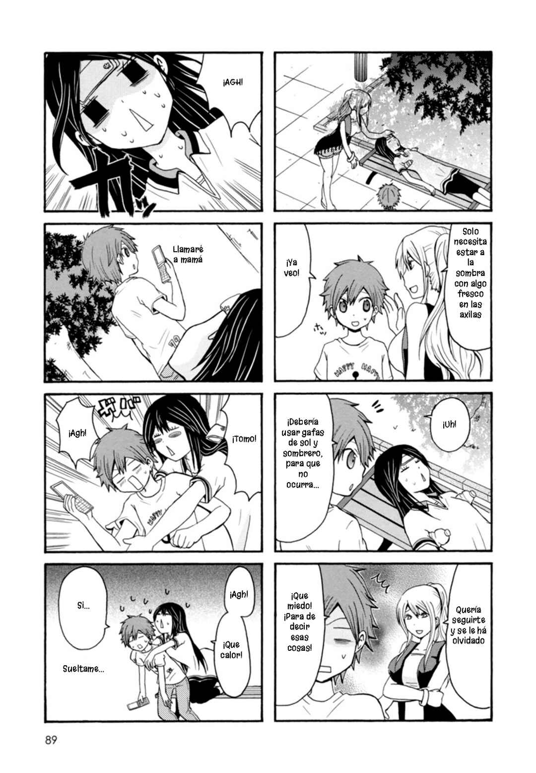 Onee-chan ga Kita Chapter 33 - Page 3