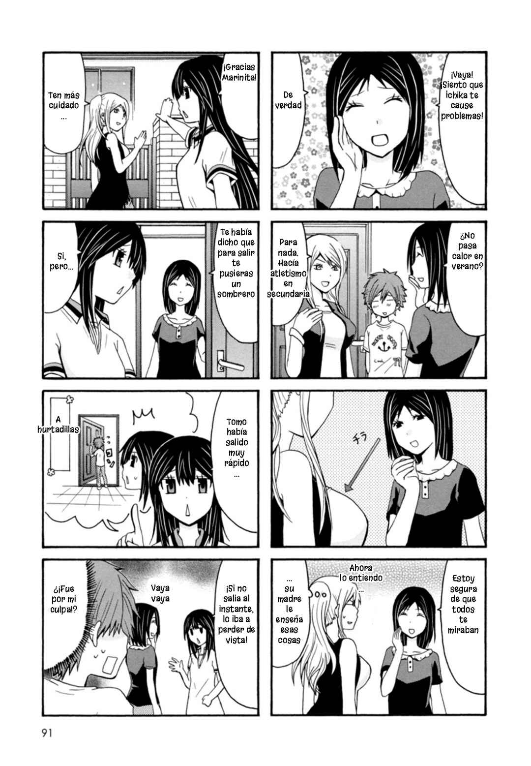 Onee-chan ga Kita Chapter 33 - Page 5