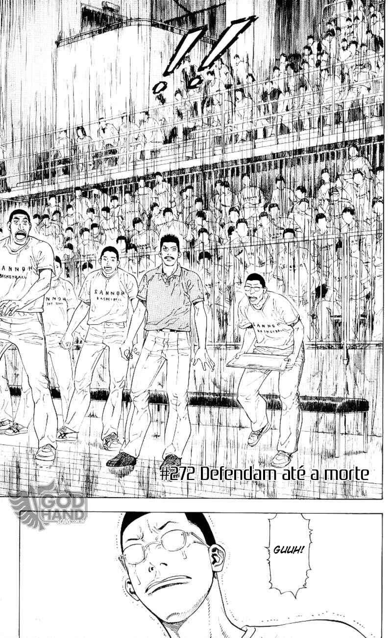 Slam Dunk! Chapter 272 - Page 2