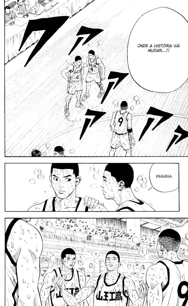 Slam Dunk! Chapter 272 - Page 7