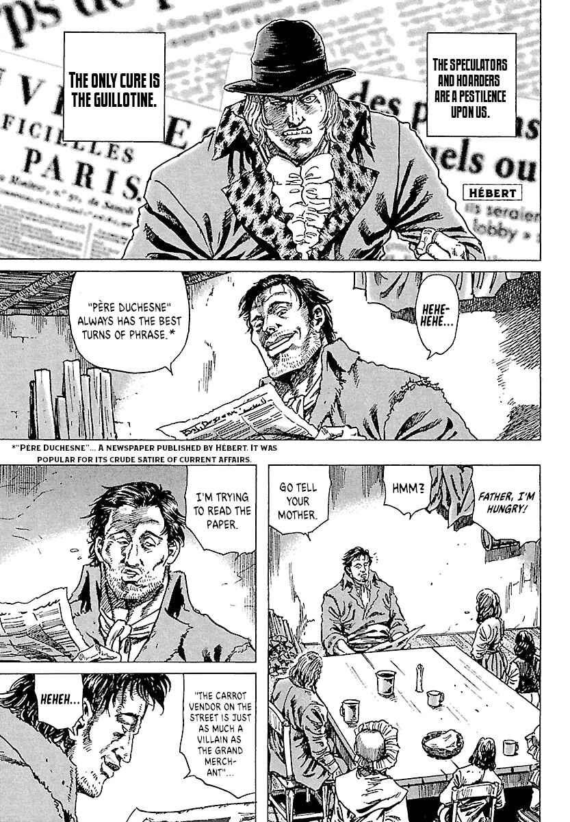 Napoleon - Age of the Lion Chapter 29 - Page 1