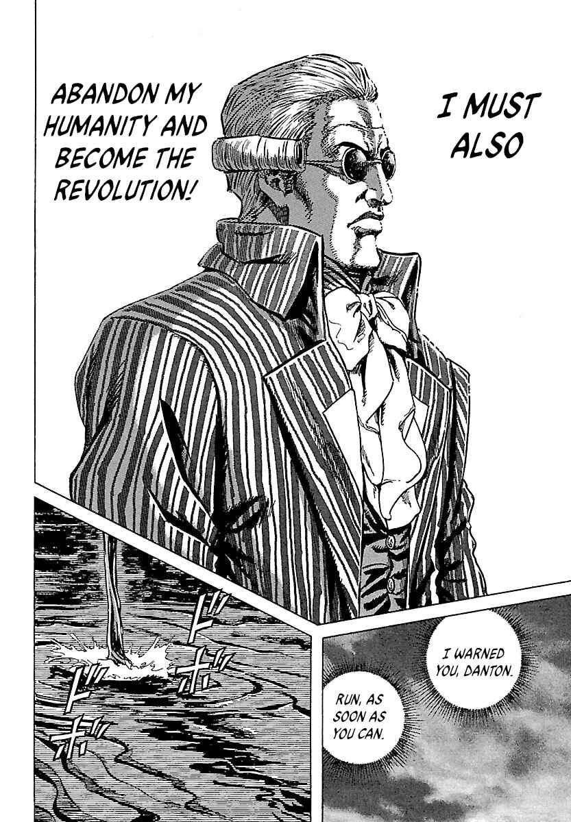 Napoleon - Age of the Lion Chapter 29 - Page 20