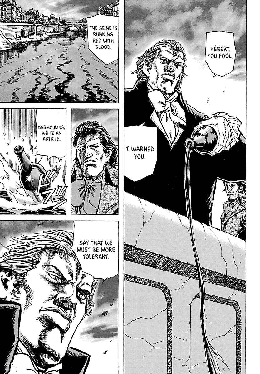 Napoleon - Age of the Lion Chapter 29 - Page 21