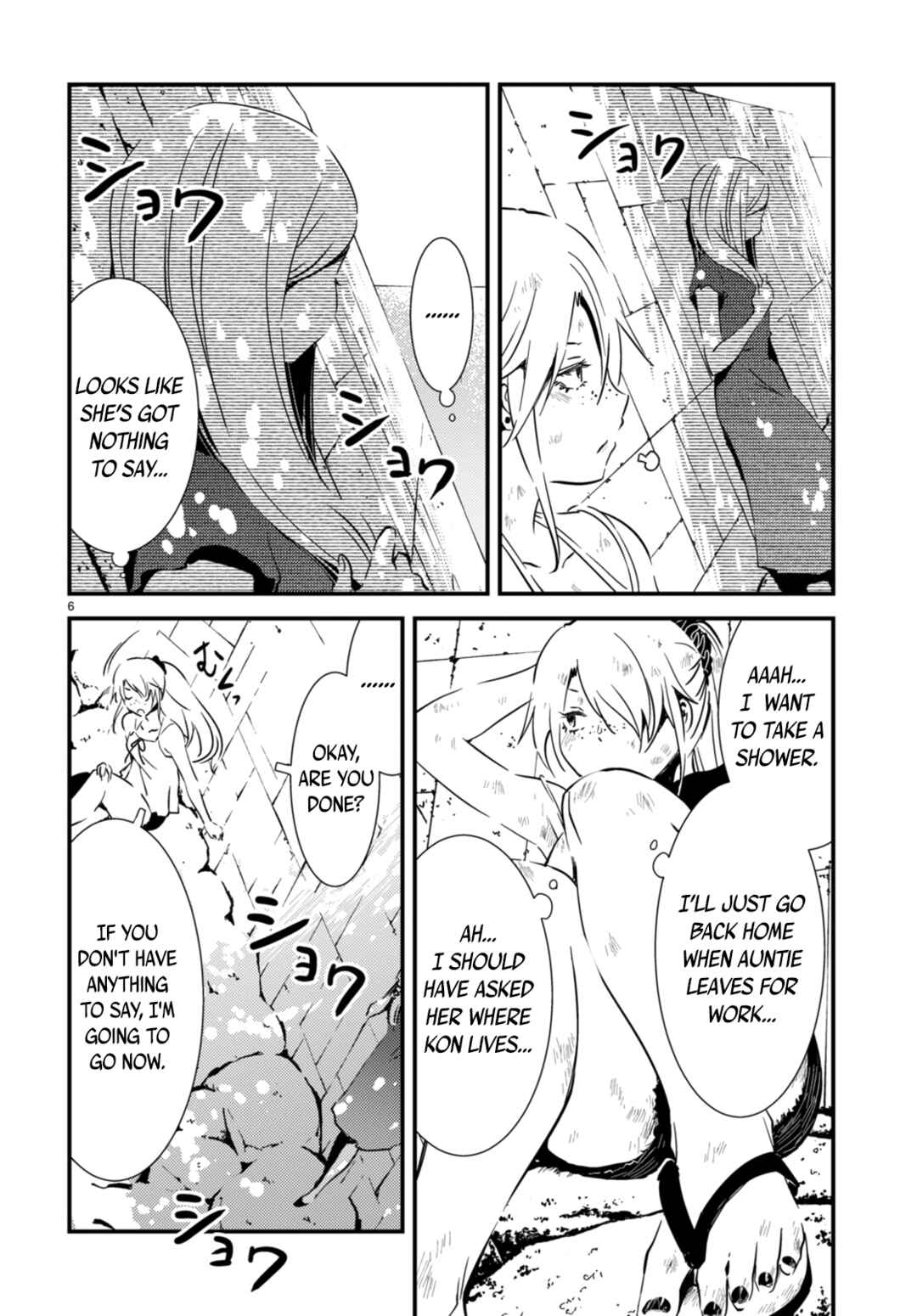 Kaijuu-iro no Shima Chapter 16.1 - Page 6