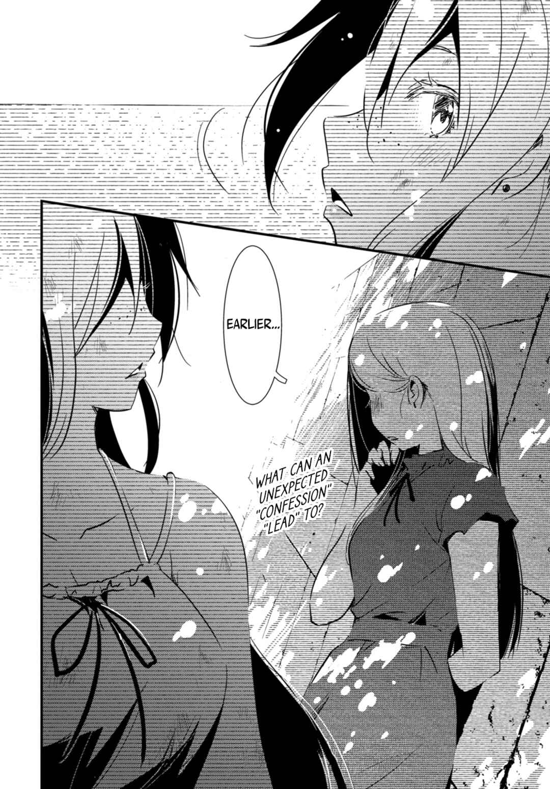 Kaijuu-iro no Shima Chapter 16.1 - Page 8