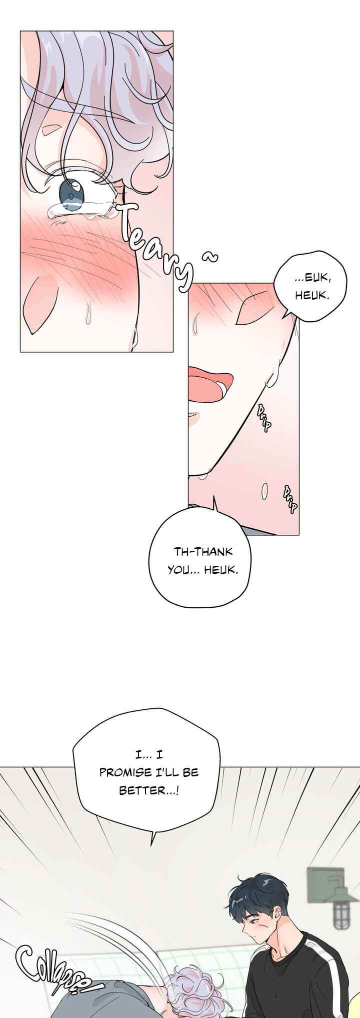 Tiger's Birthday Rice Cake Chapter 6 - Page 29