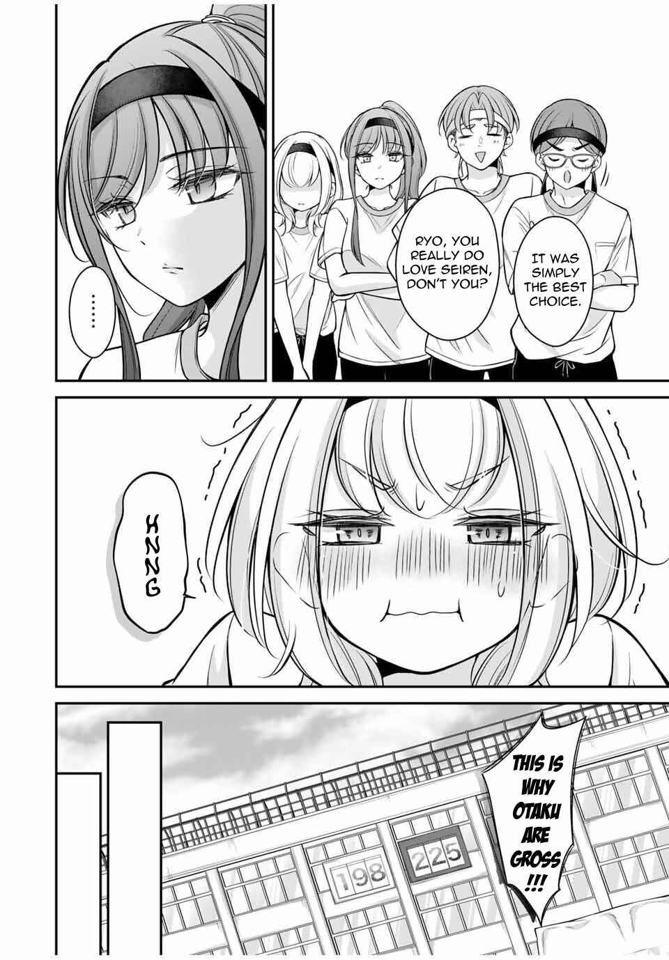 Namaiki Asahi-chan o Wakarasetai Chapter 13 - Page 11